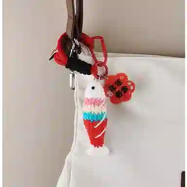 尚先生 小鱼条年年有鱼有余包包挂饰钥匙扣公仔小众轻奢 编织线 挂件 男女同款情侣款