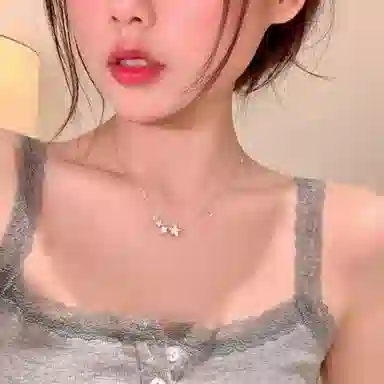 ins