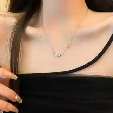 ins