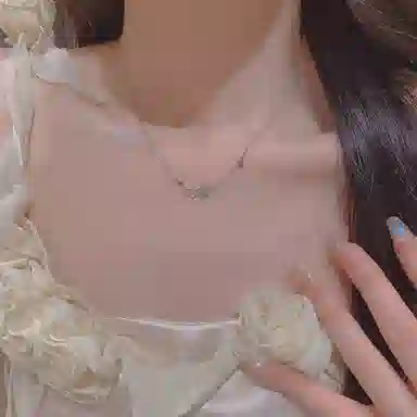 ins