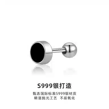 s999