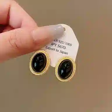 尚先生 中古椭圆时尚欧美复古宫廷风 合金 耳环 女款