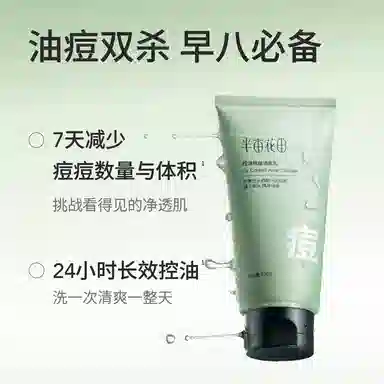 150g+200g
