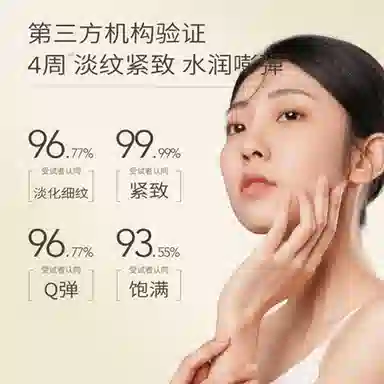 55g*2