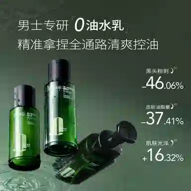 200ml+120ml+100ml