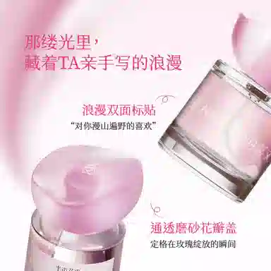 EDT 30ml