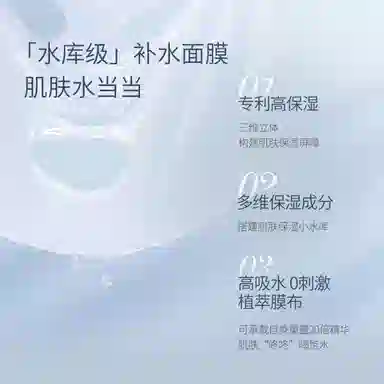 102030