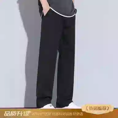 瑞梵帝斯 莱赛尔天丝裤子男生夏季薄款凉感透气纯色简约宽松直筒长裤美式潮牌高街风拉链多口袋设计青少年时尚潮流帅气休闲裤 男款