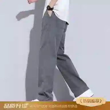 瑞梵帝斯 莱赛尔天丝裤子男生夏季薄款凉感透气纯色简约宽松直筒长裤美式潮牌高街风拉链多口袋设计青少年时尚潮流帅气休闲裤 男款