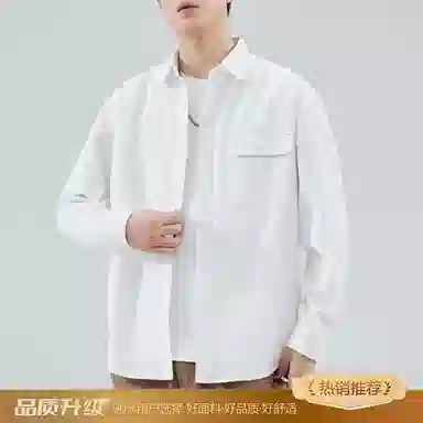 瑞梵帝斯 日系复古工装衣春季宽松休闲美式潮流百搭外穿衬衣做旧水洗工艺质感拉满多口袋设计久穿不易起球日常通勤衬衫 男款