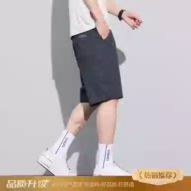 Cleanfit