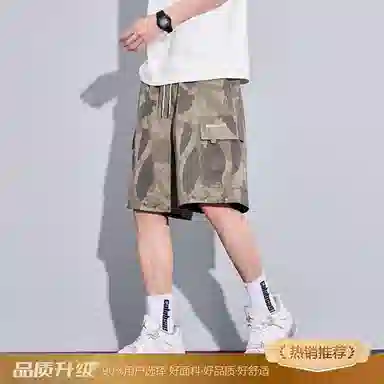 2025vibecheanfit