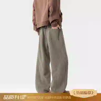 clean fit