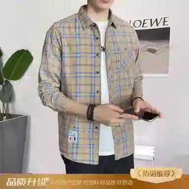 VNHP