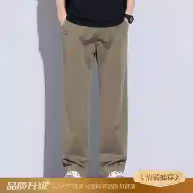 瑞梵帝斯 莱赛尔天丝裤子男生夏季薄款凉感透气纯色简约宽松直筒长裤美式潮牌高街风拉链多口袋设计青少年时尚潮流帅气休闲裤 男款