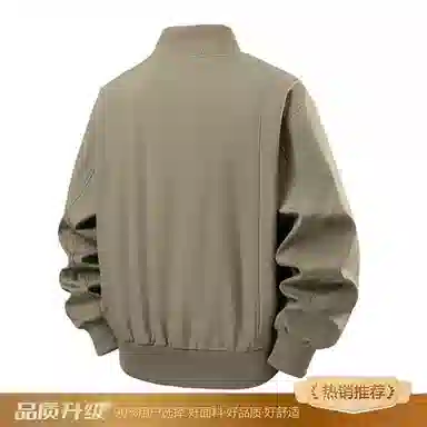 cleanfitbomber
