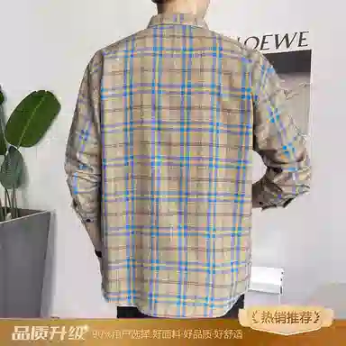 VNHP