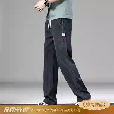 瑞梵帝斯 潮牌薄款美式高街时尚潮流星空纹设计直筒裤口袋装饰痞帅宽松柔软舒适亲肤水洗阔腿裤牛仔裤 男款