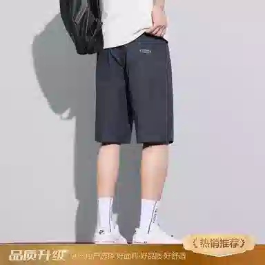Cleanfit