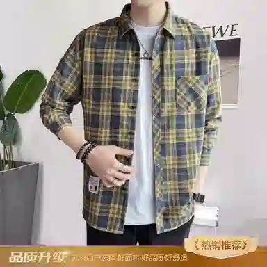 VNHP