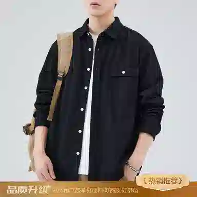 瑞梵帝斯 日系复古工装衣春季宽松休闲美式潮流百搭外穿衬衣做旧水洗工艺质感拉满多口袋设计久穿不易起球日常通勤衬衫 男款