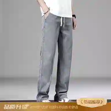 瑞梵帝斯 潮牌薄款美式高街时尚潮流星空纹设计直筒裤口袋装饰痞帅宽松柔软舒适亲肤水洗阔腿裤牛仔裤 男款