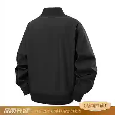 cleanfitbomber