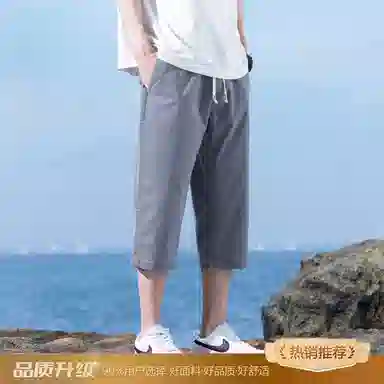 瑞梵帝斯 美式潮牌薄款速干凉感抽绳健身跑步宽松柔软户外运动吸汗透气弹力松紧中腰直筒七分裤休闲短裤 男款