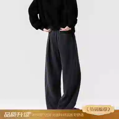 clean fit