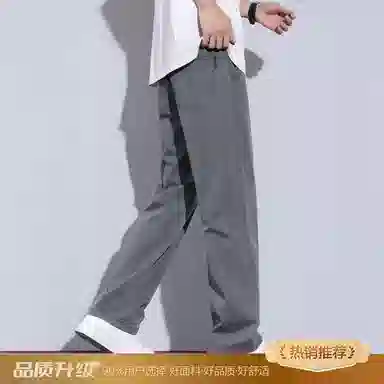 瑞梵帝斯 莱赛尔天丝裤子男生夏季薄款凉感透气纯色简约宽松直筒长裤美式潮牌高街风拉链多口袋设计青少年时尚潮流帅气休闲裤 男款