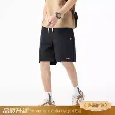 瑞梵帝斯 美式简约基础色复古机能风经典潮流时尚宽松直筒透气舒适日常户外运动通百搭五分裤休闲短裤 男款