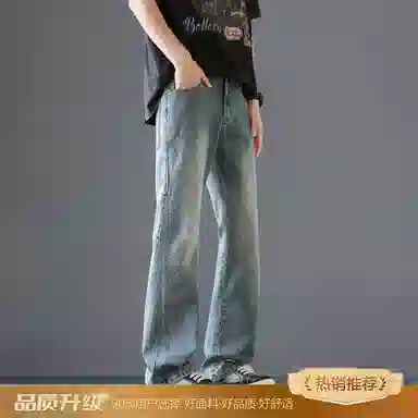 瑞梵帝斯 美式微喇潮牌宽松直筒复古阔腿休闲牛仔裤 男款