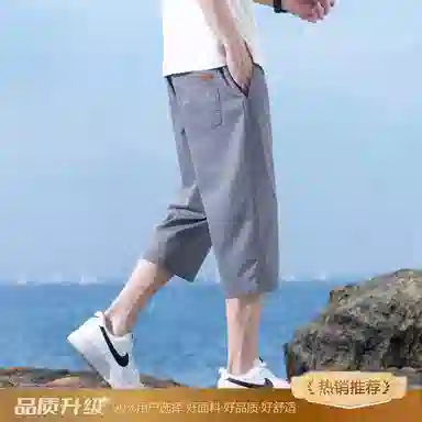 瑞梵帝斯 美式潮牌薄款速干凉感抽绳健身跑步宽松柔软户外运动吸汗透气弹力松紧中腰直筒七分裤休闲短裤 男款