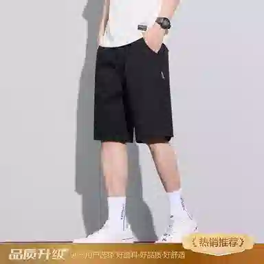 Cleanfit