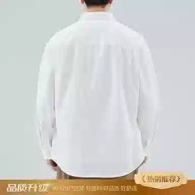 瑞梵帝斯 日系复古工装衣春季宽松休闲美式潮流百搭外穿衬衣做旧水洗工艺质感拉满多口袋设计久穿不易起球日常通勤衬衫 男款