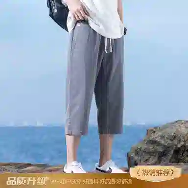 瑞梵帝斯 美式潮牌薄款速干凉感抽绳健身跑步宽松柔软户外运动吸汗透气弹力松紧中腰直筒七分裤休闲短裤 男款