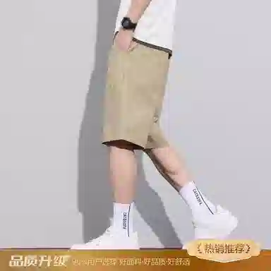 Cleanfit