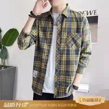 VNHP