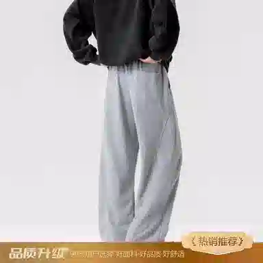 clean fit