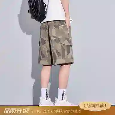 2025vibecheanfit