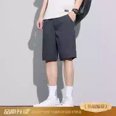 Cleanfit