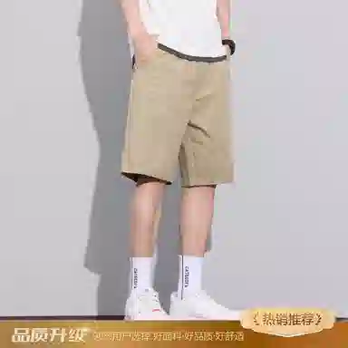 Cleanfit