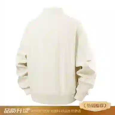 cleanfitbomber