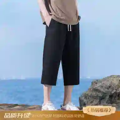 瑞梵帝斯 美式潮牌薄款速干凉感抽绳健身跑步宽松柔软户外运动吸汗透气弹力松紧中腰直筒七分裤休闲短裤 男款