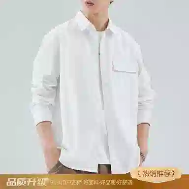 瑞梵帝斯 日系复古工装衣春季宽松休闲美式潮流百搭外穿衬衣做旧水洗工艺质感拉满多口袋设计久穿不易起球日常通勤衬衫 男款
