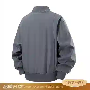 cleanfitbomber