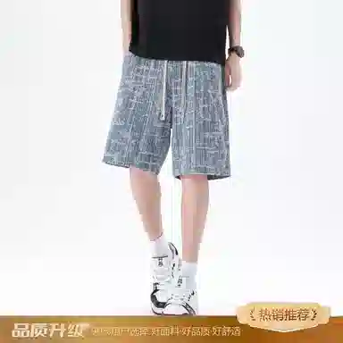 cleanfitvibe