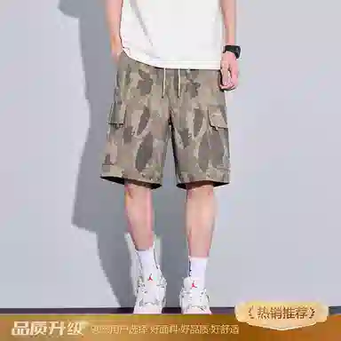 2025vibecheanfit