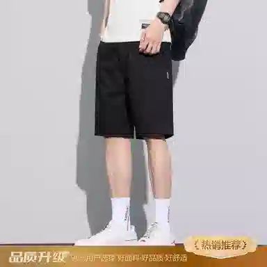 Cleanfit