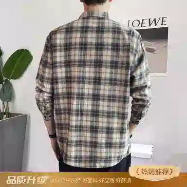 VNHP